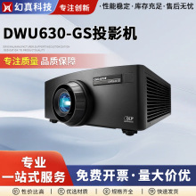 Christie DWU630-GS����ͶӰ��6750����WUXGA 1DLP�������ͶӰ��