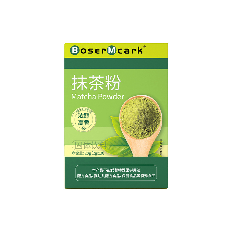 BoserMcark抹茶粉浓醇高香植物冲剂固体饮料一件代发包邮|undefined