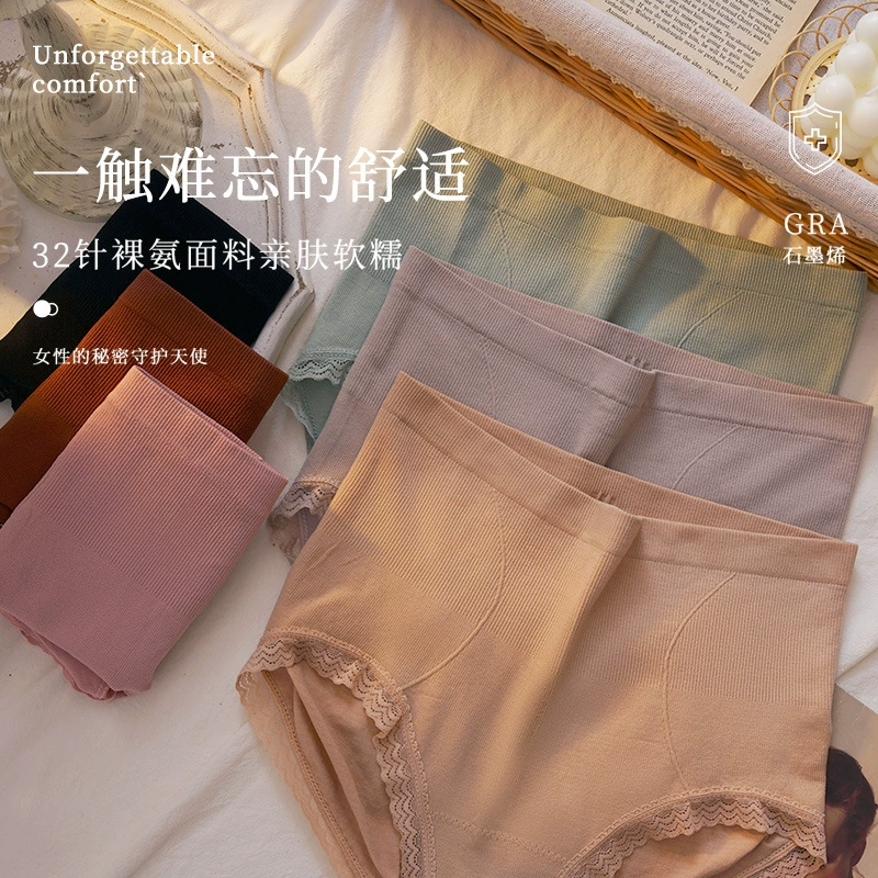 Trousers, lace pants, waist belt, sexy underwear for hips shape correction, high waist, plus size