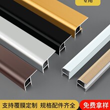 ��ȹ�տڗl�WУ�tԺ�A�����տ��X�Ͻ���߅�lꎽǶ��^8/10������