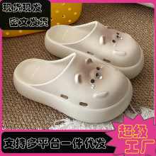 �ɐۿ�ͨ������Ů�ļ��⴩���^Ь �������mܛ��eva�Ҿ���Ь�����_