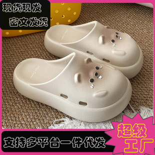 �ɐۿ�ͨ������Ů�ļ��⴩���^Ь �������mܛ��eva�Ҿ���Ь�����_