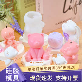 3d动物石膏模具兔子猫咪水晶滴胶家居摆件手工diy香薰蜡烛模具