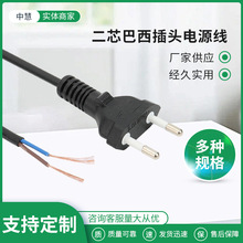 �S�ҹ�����о�������^�Դ�� �����ɫ��β�� ������������~�Դ