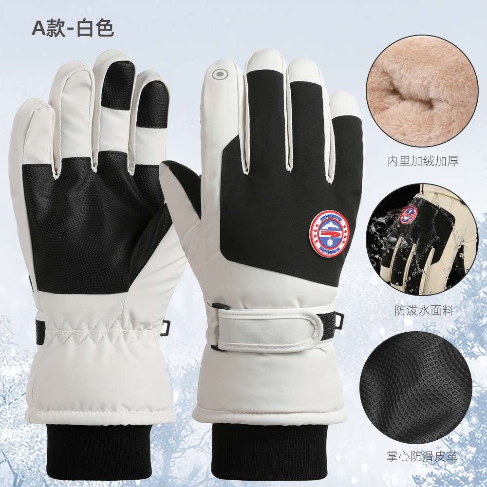 Guantes de esquí otoño e invierno al aire libre hombres y mujeres pareja forrada de lana engrosada a prueba de viento a prueba de frío pantalla táctil guantes calientes