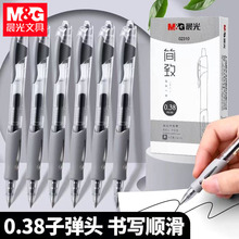 02310ԹP0.38mmӏ^sˮPWˮԹPɫֹP