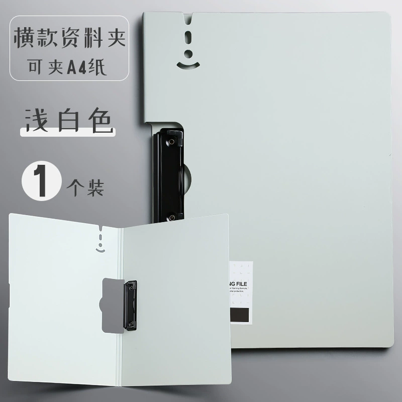 西语 8811 Secretary folder file folder A3 test paper folder vertical horizontal file folder A4 contract folder one piece delivery