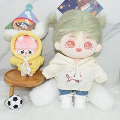 10cm 20cm Cotton Bunny Hoodie Toy with Changeable Bodies Normal Fat Hooded Baby Clothes
