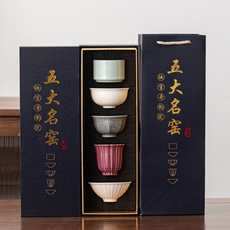 Cultural and Creative Products from the Five Famous Kilns: Tea Sets, Tea Cups, Tea Set Sets, Master Cups, Tea Tasting Cups, Gifts for Elders, Souvenirs, Logo
