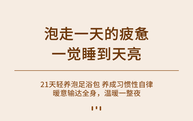 洗脚桶_13.jpg