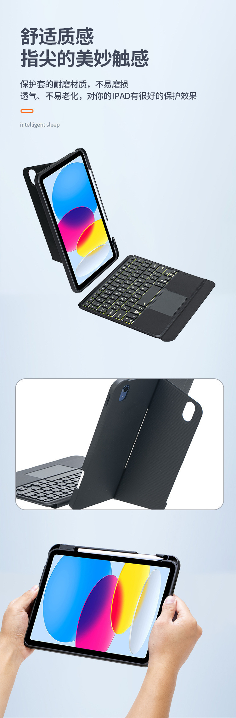 详情 (9).jpg?x-oss-process=image/format,png