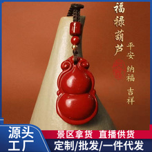 ԭ�V��ɰ������������J耳׿۵����ߺ����Ͻ�ɰ�����������Ʒ