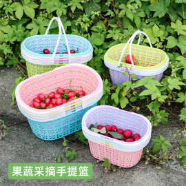 彩色镂空塑料手提篮方形无盖水果采摘篮2斤3斤4斤5斤草莓篮杨梅篮