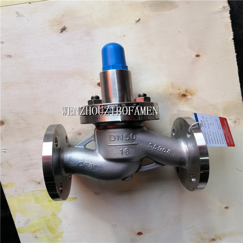 持压泄压阀 ZSX41X-10C ZSX41X-10P 航空煤油 柴油梭式泄压阀