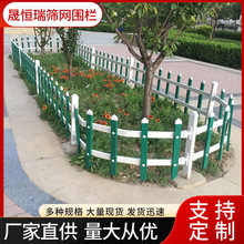 �Ĵ��S�Ҷ���PVC��ƺ�o�ھG����䓙ڗU�����řڻ��@�����������o