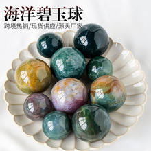 �S�����l��Ȼ��������������ˮ����ʯ��ҾӔ[���b�Ʒ