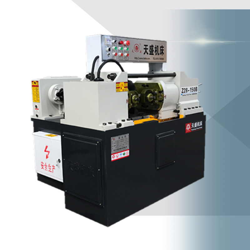 天盛全自动数控钢筋滚丝机 Z28-150型螺纹滚压机 建筑机械滚齿机
