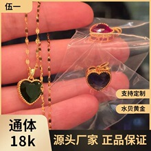 18k���������ʯ����au750�Ƕ�ʯ�������i�����Ůˮؐ���l