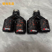 һ�����p�����P��Ś��β��Ό�ֱ߅б��/ƽ�ڿ羳���u���{