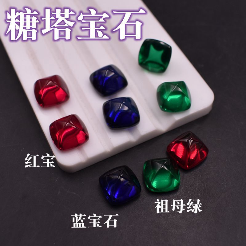 Flat Bottom Sugar Tower Plain Face Red Treasure Naked Stone Sapphire Ring Emerald Sugar Bag Mountain Sugar Treasure Ring Pendant with Stone