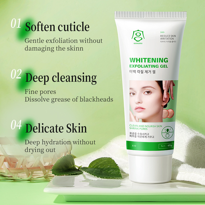 Comercio exterior transfronterizo VC en inglés crema blanqueadora de axilas Gongpei crema para el cuidado del cuerpo de piel suave blanca y negra clara al por mayor