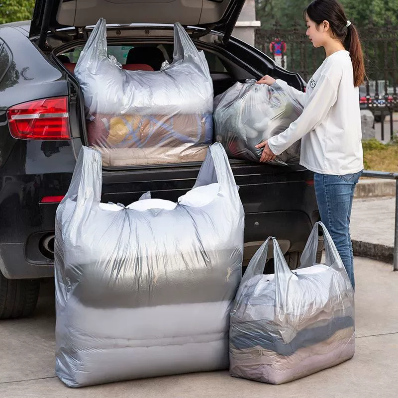 Утолщенная сумка для хранения стеганого одеяла Очень Большая пластиковая удобная сумка Портативный жилет Перфорированный жилет Сумка для перемещения и упаковки