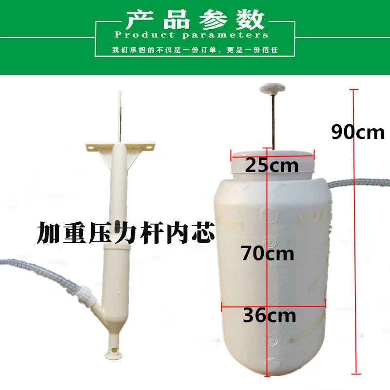 蹲便器冲蓄储水桶农村旱厕所改造压力罐水箱冲厕桶器家用脚踏水箱