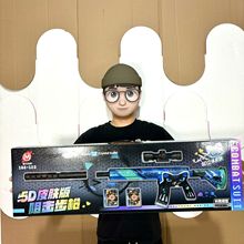 к5DƤM416ѻǹͯǹģ߻Ʒ