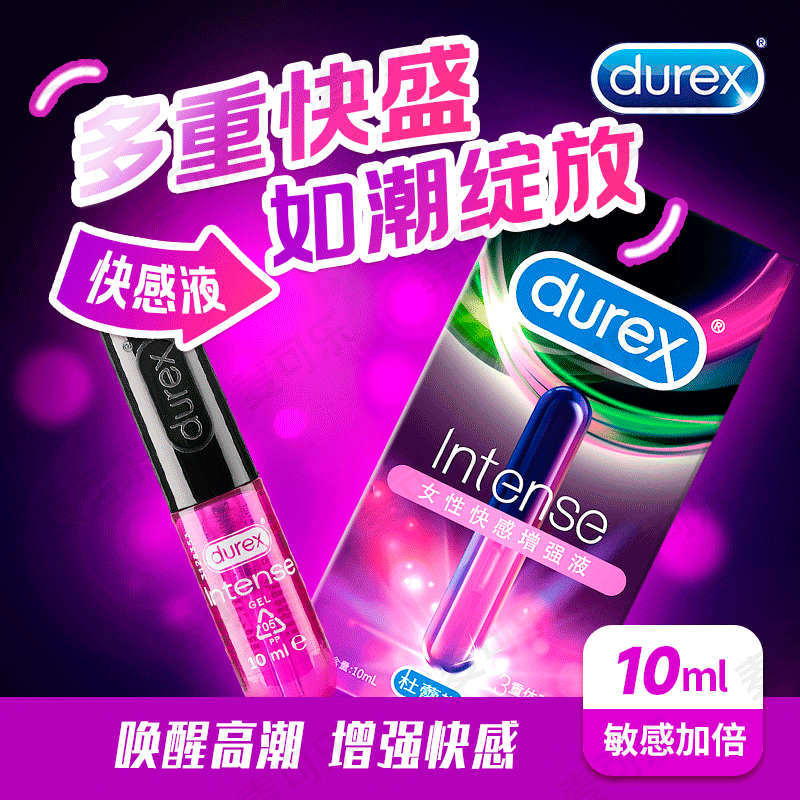 Durex lubricante suavizante cereza aloe fresas lubricante humano pareja adultos artículos sexuales al por mayor