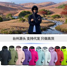 ̨�����T�B��ͬ��betalt����Ӳ���_�h����Ů�Bñ��ɽ�����p����ˮ