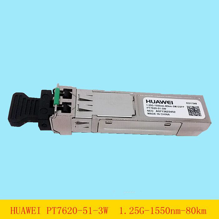PT7620-51-3W千兆80km光模块1.25G 1550NM适用华为34060360双LC