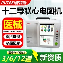 t늈DC 늙zyx 늃x12늈DC 늙CO52