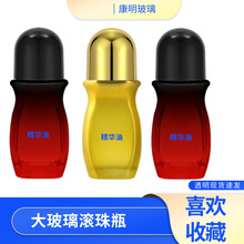 �F؛�����B�����Ͱ�Ħ50ml��L��ƿ ���б�y���yƷ���b�������l