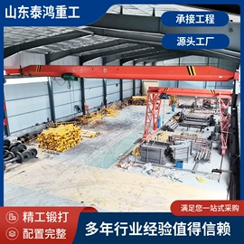 起重机;运输搬运设备;工具车