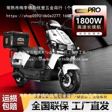 �n�늄�܇�������u�����L�����ƿ܇��������늄�Ħ���l