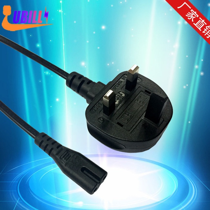 BS认证英式电源线新加坡电源线沙特英标插头电源线英规电源线