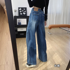 显瘦工装弯刀牛仔裤女秋季宽松直筒阔腿裤香蕉镰刀裤