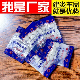 汽车清洁工具;自驾装备;车用置物袋