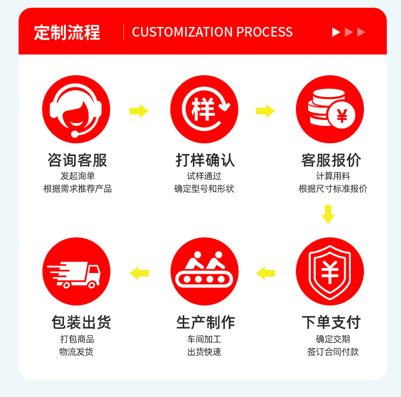 详情_15.jpg