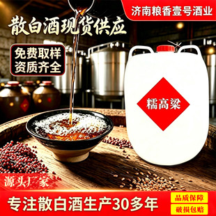 Դ�^�S��ɢ�b�׾� ��Ͱ�b����ɢ�׾� 52�ȸ������ƏSֱ�����l