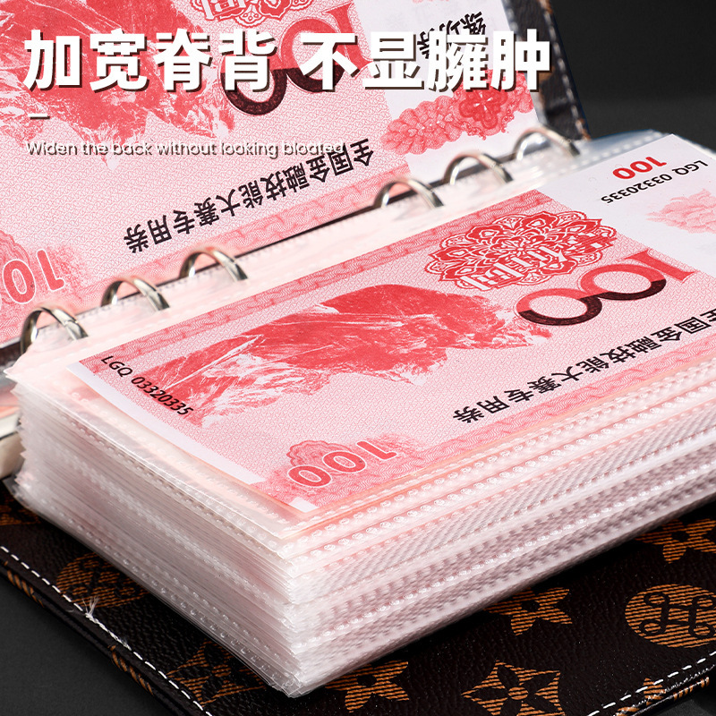 2024  번호 잠금 현금 루즈리프 돈 저축 책 현금 보관 가방 대용량 돈 저축 클립 넷 연예인 금융 책