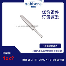 ŷ�޽��� ITT  27977-16T50 ������