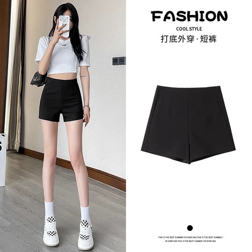 Women's Versatile Slimming Elastic A-line Summer Shorts, Black High-Waisted, Outerwear, Girl Group Fitted Pants