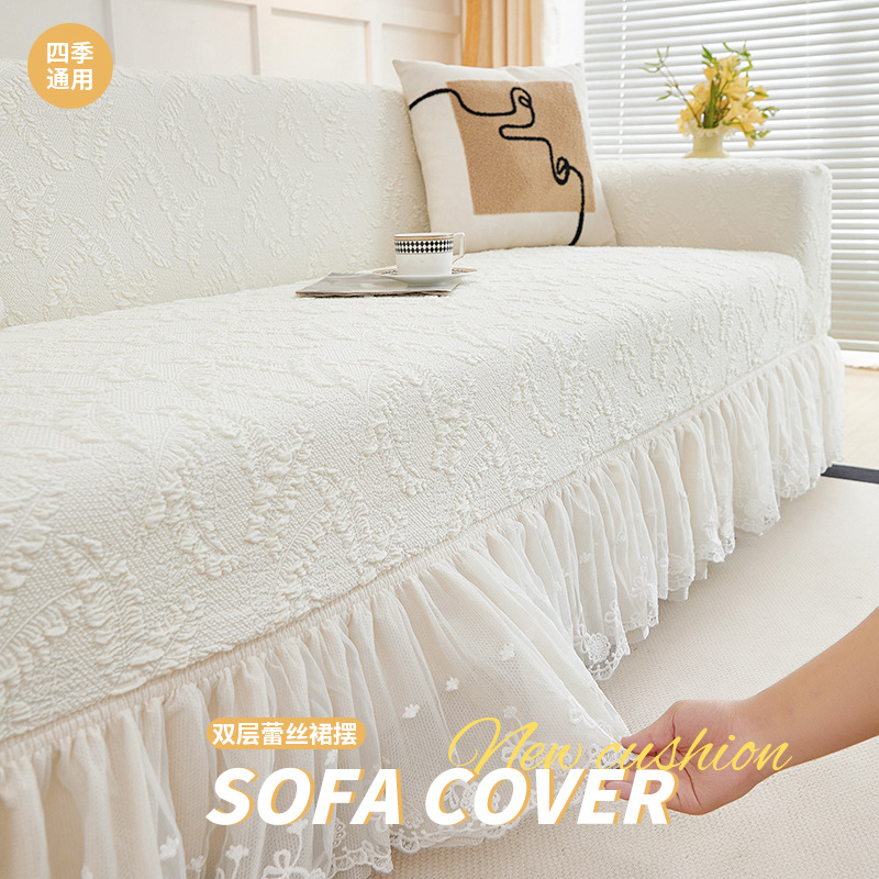 Cream Sofa Cover, Universal for All Seasons, Anti-Cat Scratch Elastic One-Piece Cover, New High-End All-Inclusive Universal Protective Cover