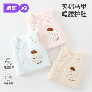 ���냺�R���ﶬ�������ӽq�·���ͯ�A�ޱ���Ůͯ���籣ů����