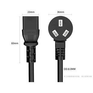 �S��ֱ�N3��1.0ƽ�����~3C��о�Դ������Ʒ��β�����^��X�Դ��