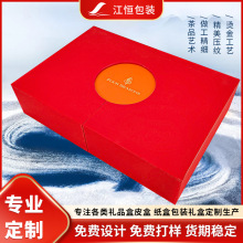 �tɫ�p�_�Y�ж��Ƹߙn��؛�Y�л��yƷ���b�пպ��ͶY���~�YƷ����