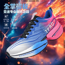 7pro̼ܲЬпpЬ؏\ЬŮЬ 8pr