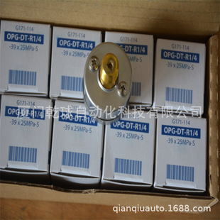 ����aƷ�ձ�ASK ҺλӋ  LSP-350L-B-10��؛��