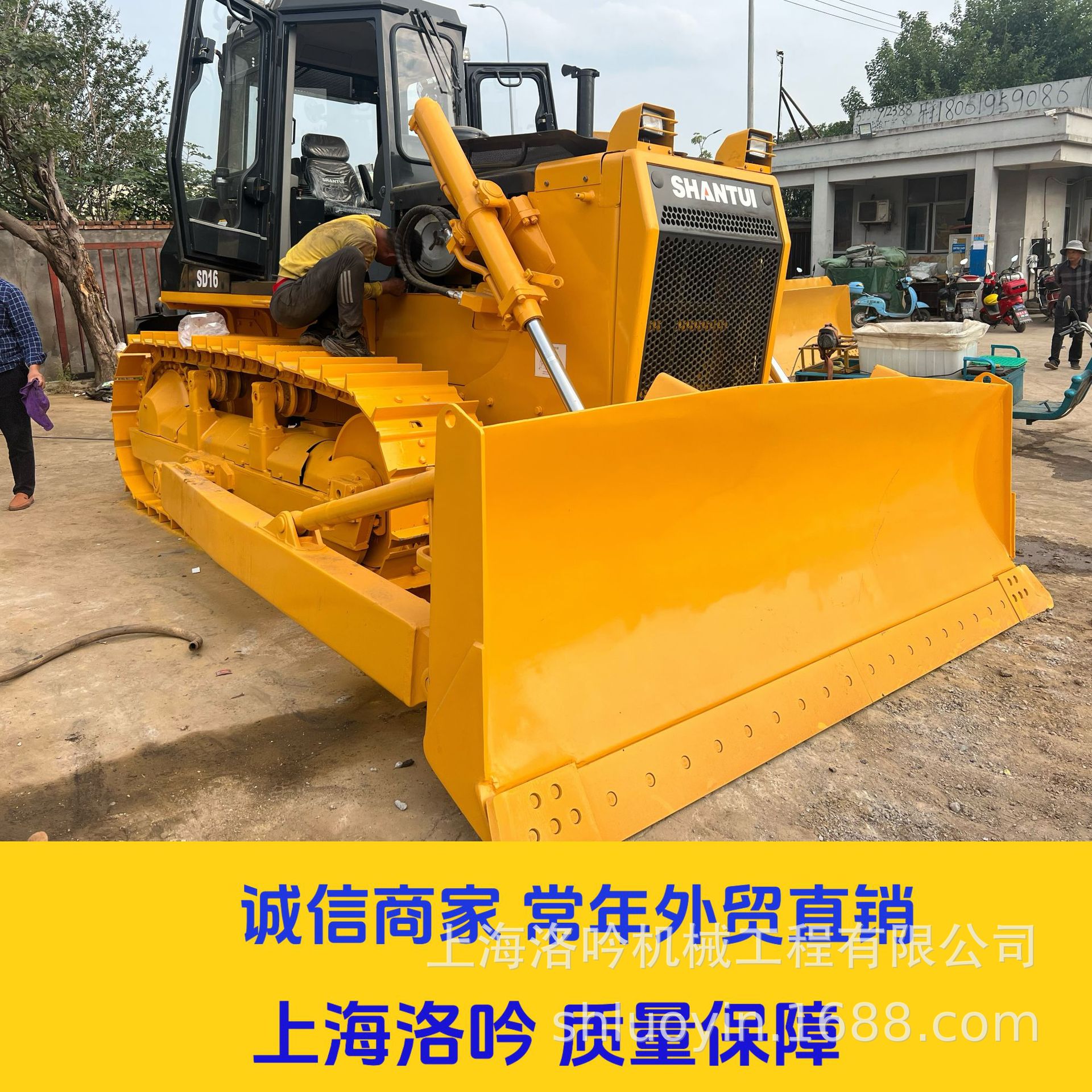 2025 sin renovación bulldozer 220 bulldozer SD32 bulldozer de alta calidad y alto rendimiento image 3